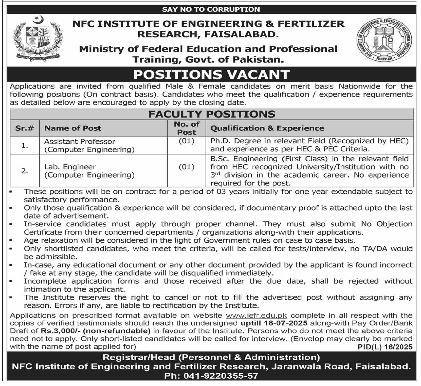 Professor, Lab Engineer Jobs in NFC Institute of Engineering & Fertilizer Faisalabad
